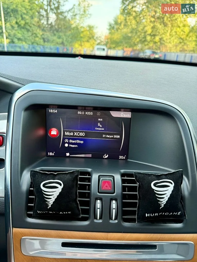 2017 Volvo XC60 - мініатюра 36