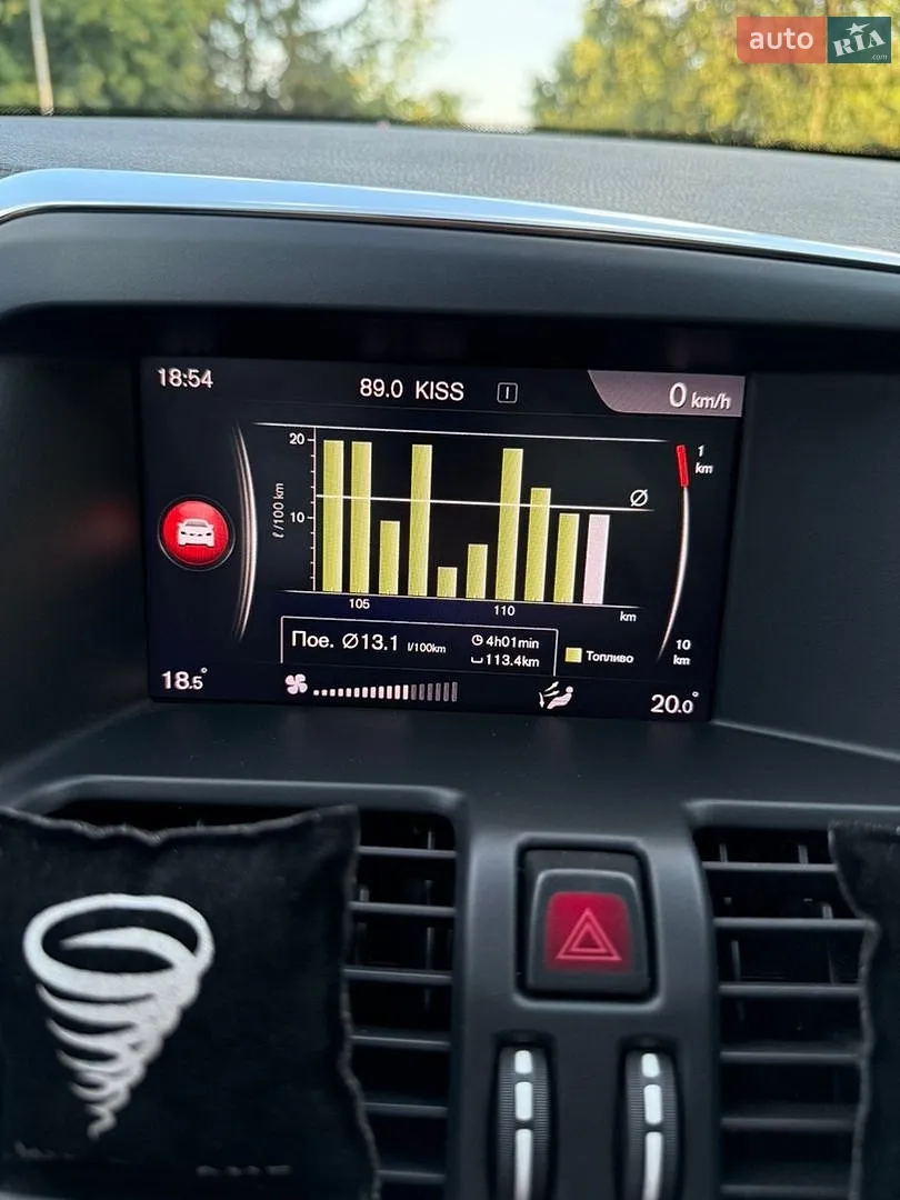 2017 Volvo XC60 - мініатюра 37