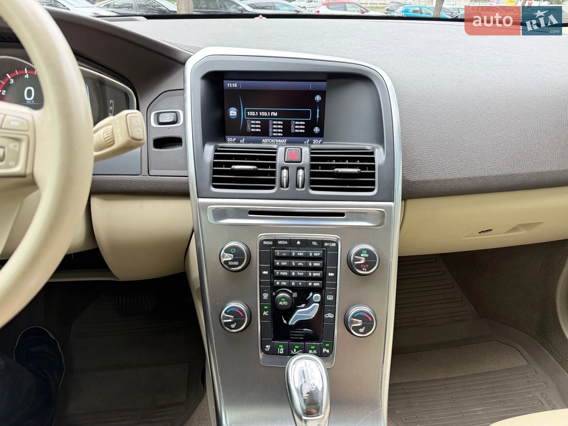 2012 Volvo XC60 - мініатюра 24