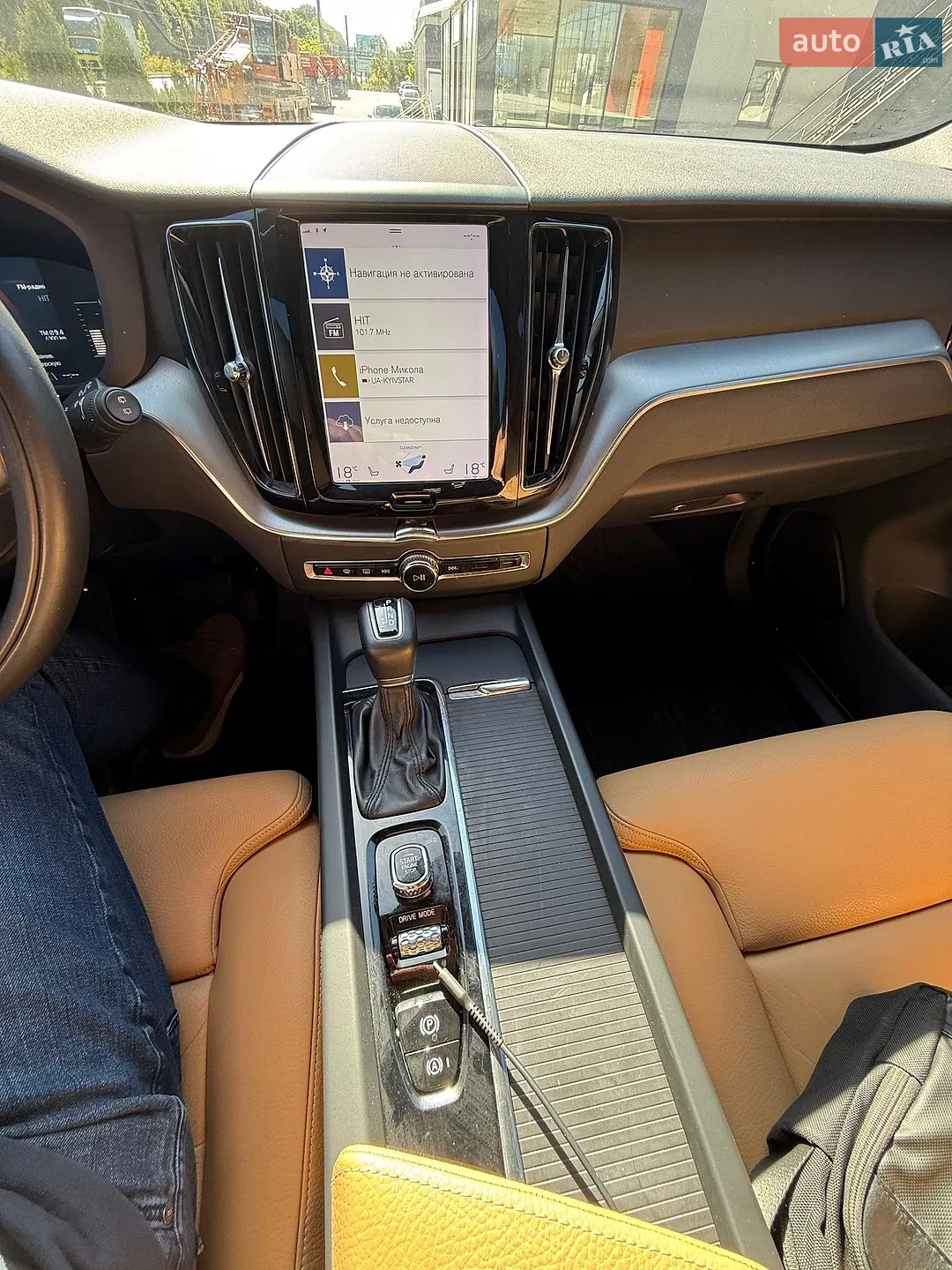 2019 Volvo XC60 - мініатюра 30