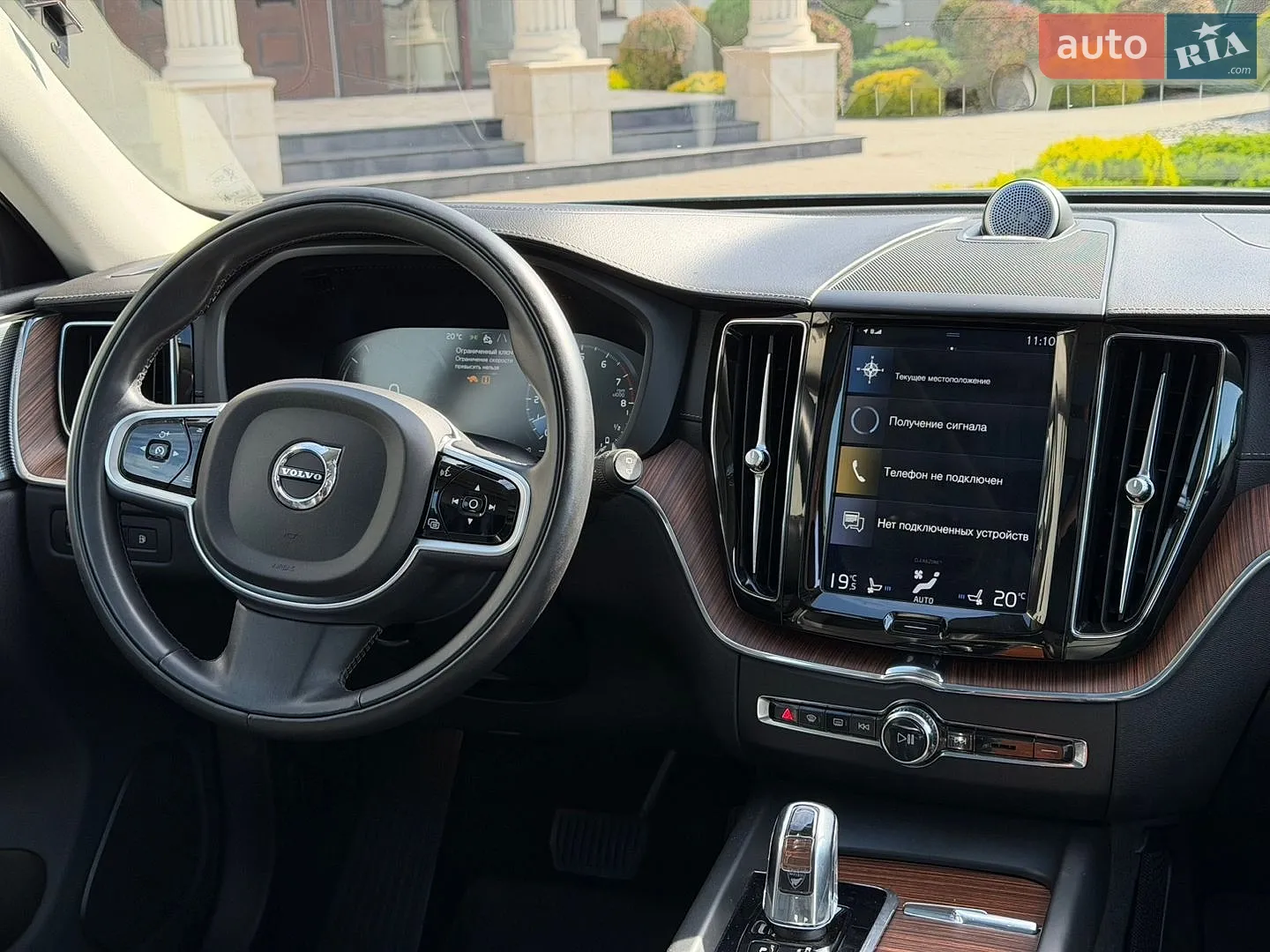 2018 Volvo XC60 - мініатюра 59