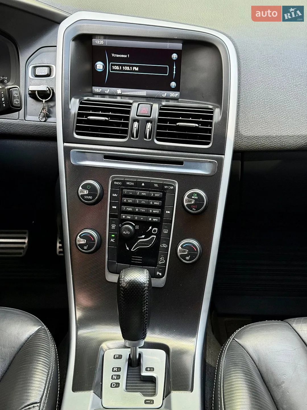 2012 Volvo XC60 - мініатюра 26