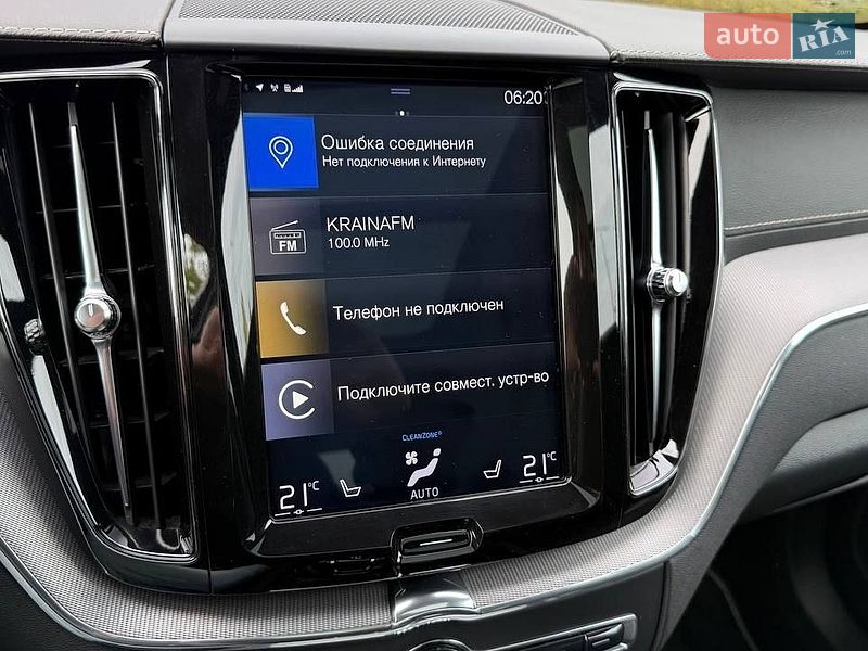 Внедорожник / Кроссовер Volvo XC60 2018 в Киеве