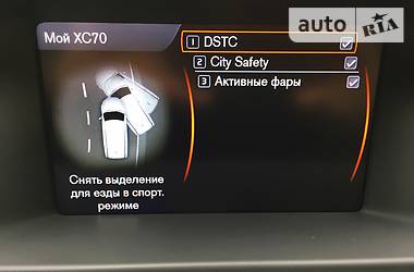 Универсал Volvo XC70 2012 в Киеве