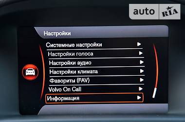  Volvo XC70 2014 в Тернополе