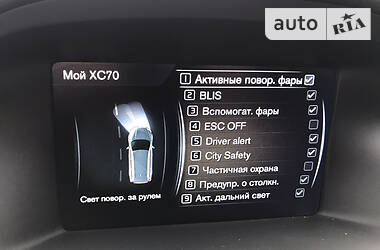 Внедорожник / Кроссовер Volvo XC70 2016 в Ровно
