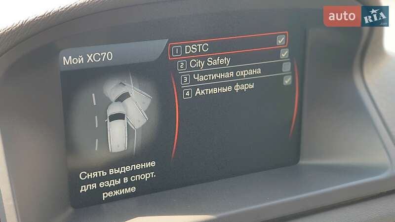 Внедорожник / Кроссовер Volvo XC70 2012 в Львове