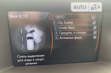 Універсал Volvo XC70 2012 в Києві