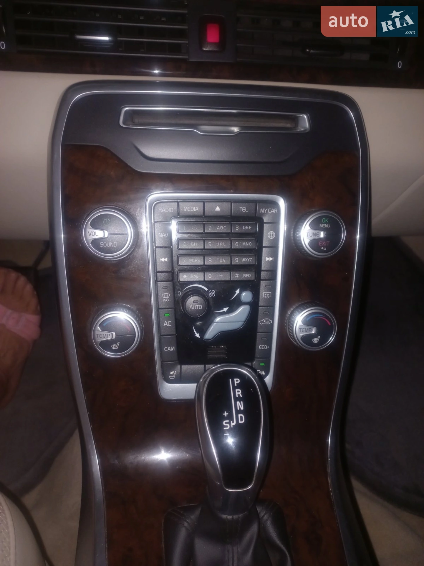 2015 Volvo XC70 - мініатюра 44