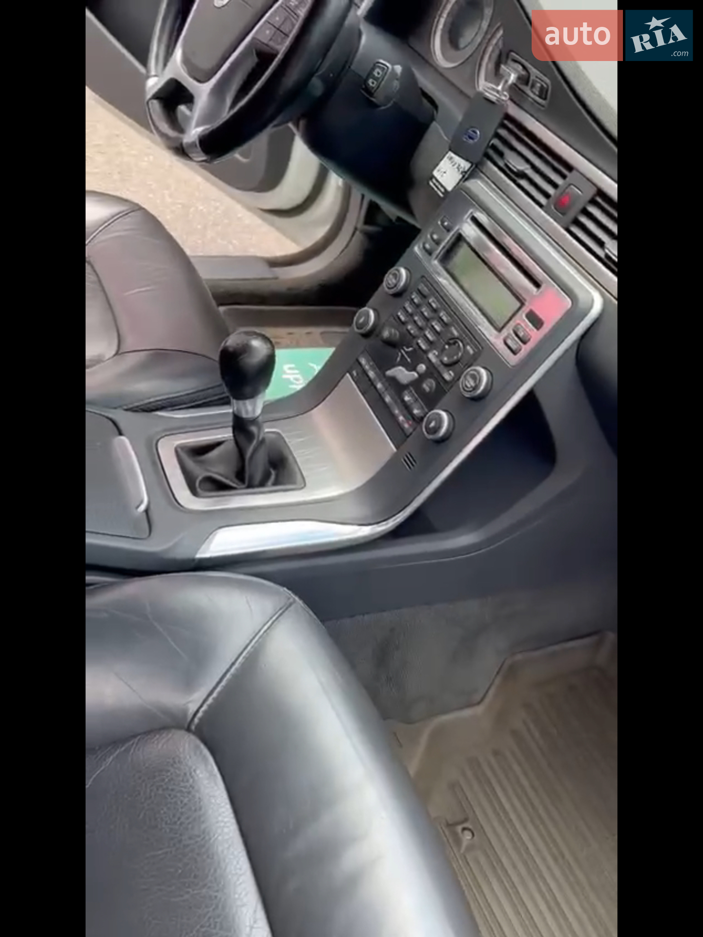 2010 Volvo XC70 - мініатюра 16