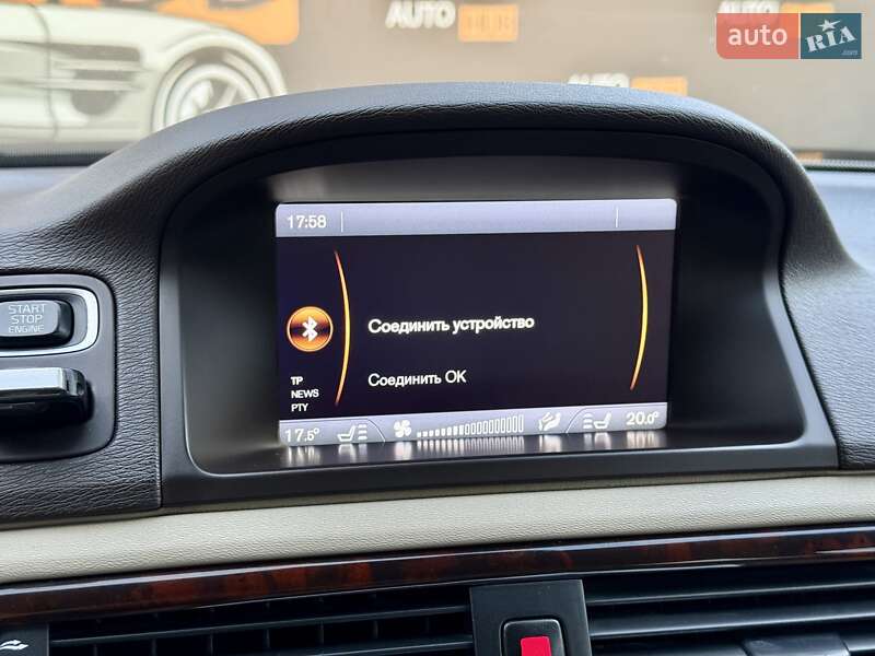 Универсал Volvo XC70 2011 в Харькове