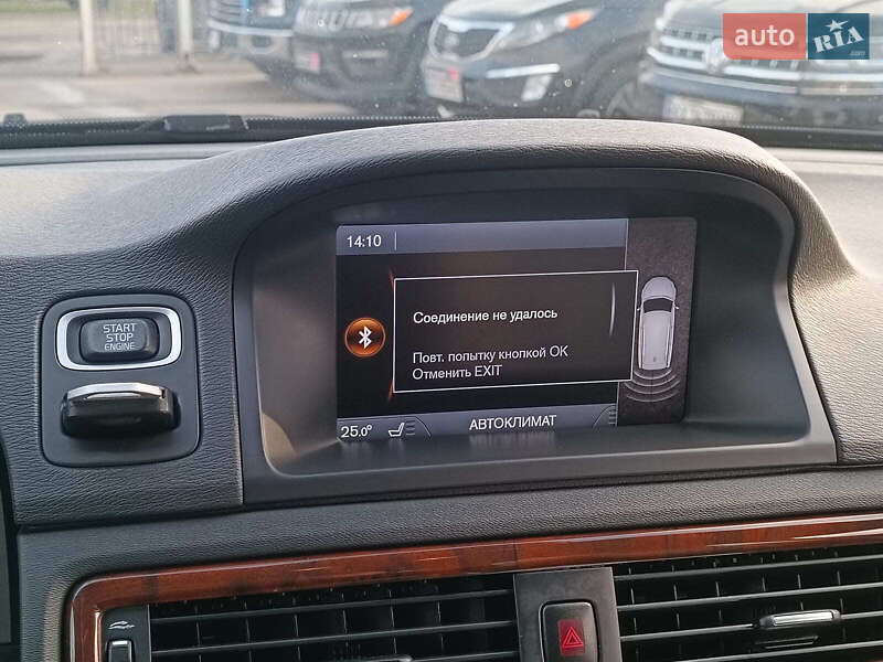 Универсал Volvo XC70 2012 в Харькове фото 27 Универсал Volvo XC70 2012 в Харькове