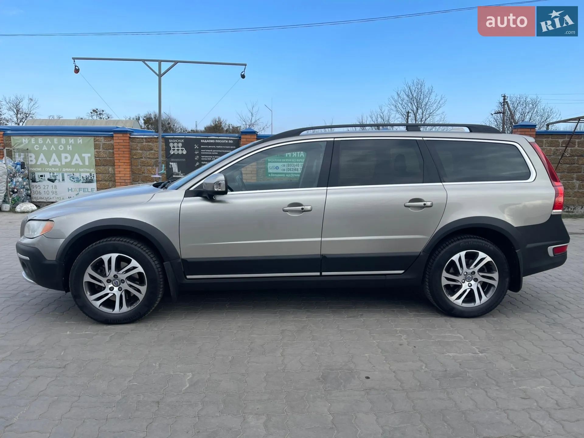 2015 Volvo XC70 - мініатюра 3