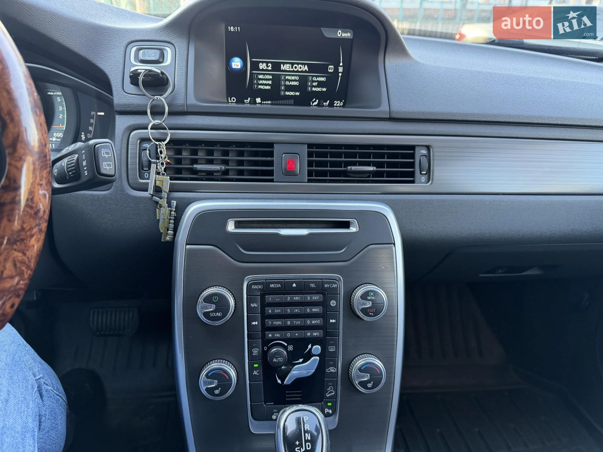 2014 Volvo XC70 - мініатюра 16
