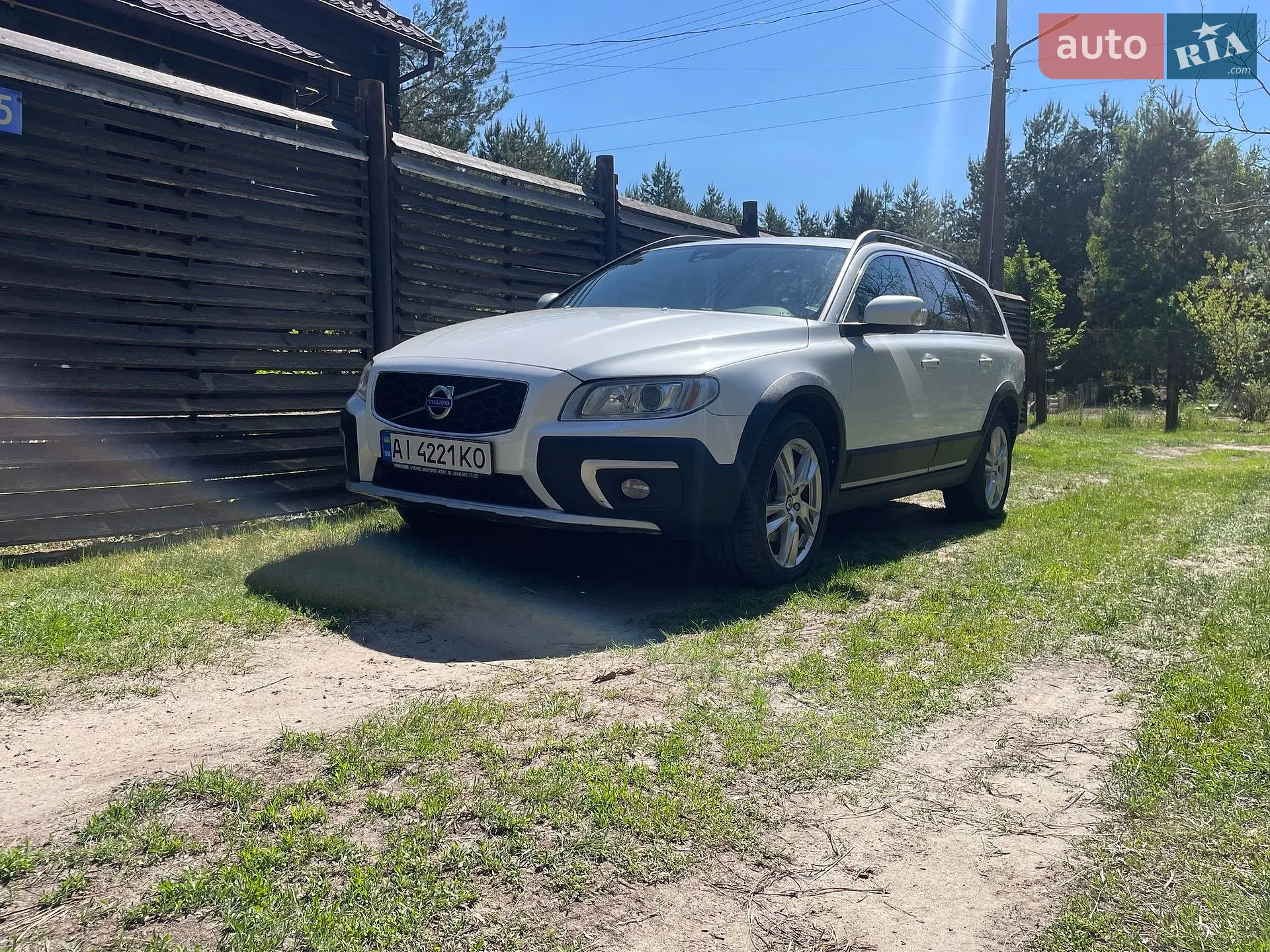 2015 Volvo XC70 - мініатюра 38