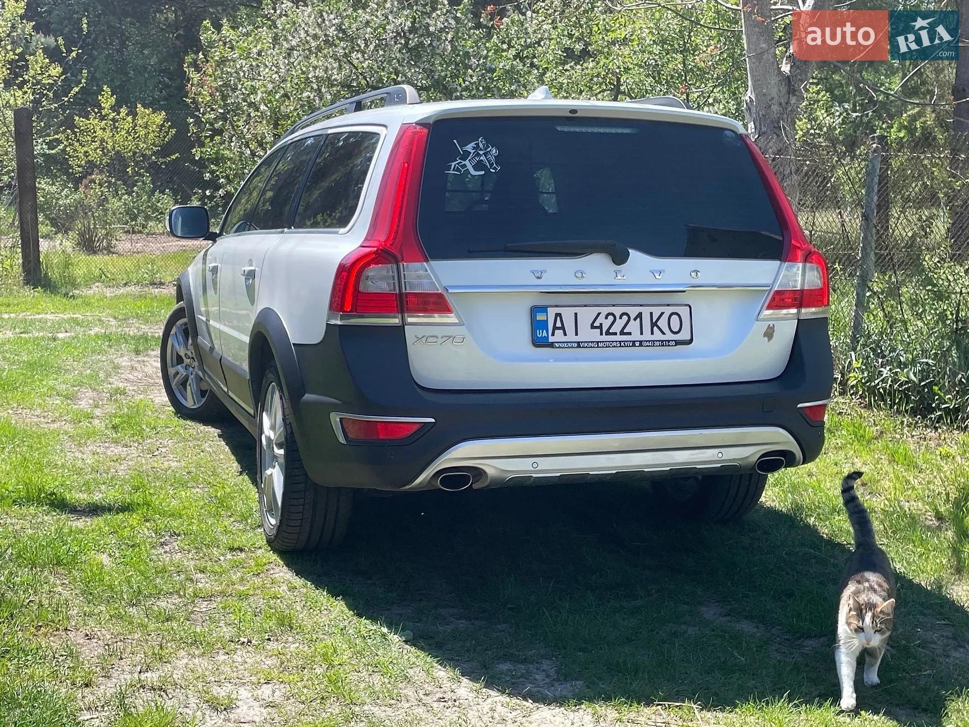 2015 Volvo XC70 - мініатюра 35