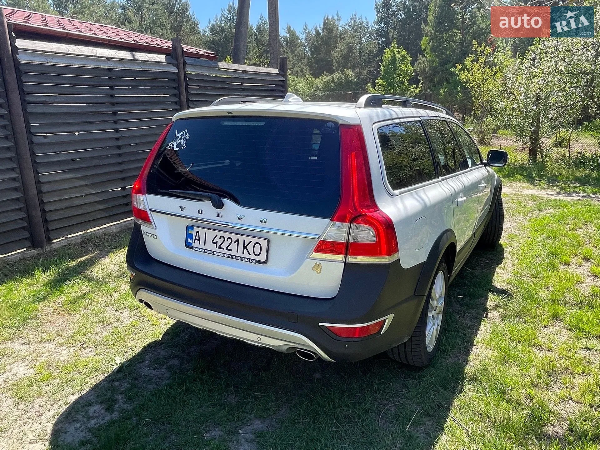 2015 Volvo XC70 - мініатюра 37