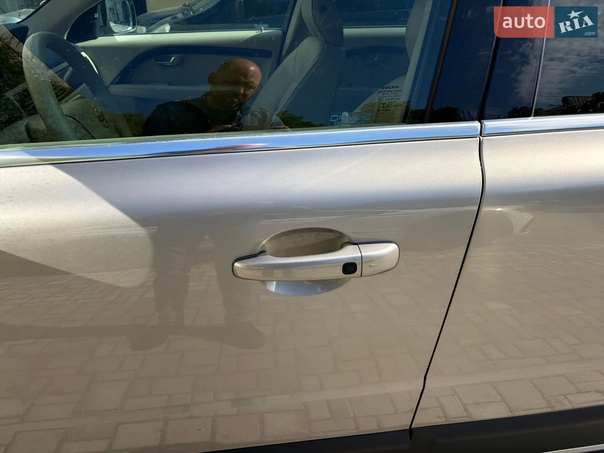 2014 Volvo XC70 - мініатюра 11
