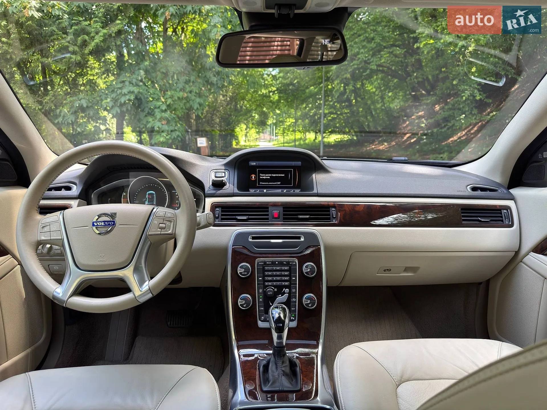 2014 Volvo XC70 - мініатюра 23
