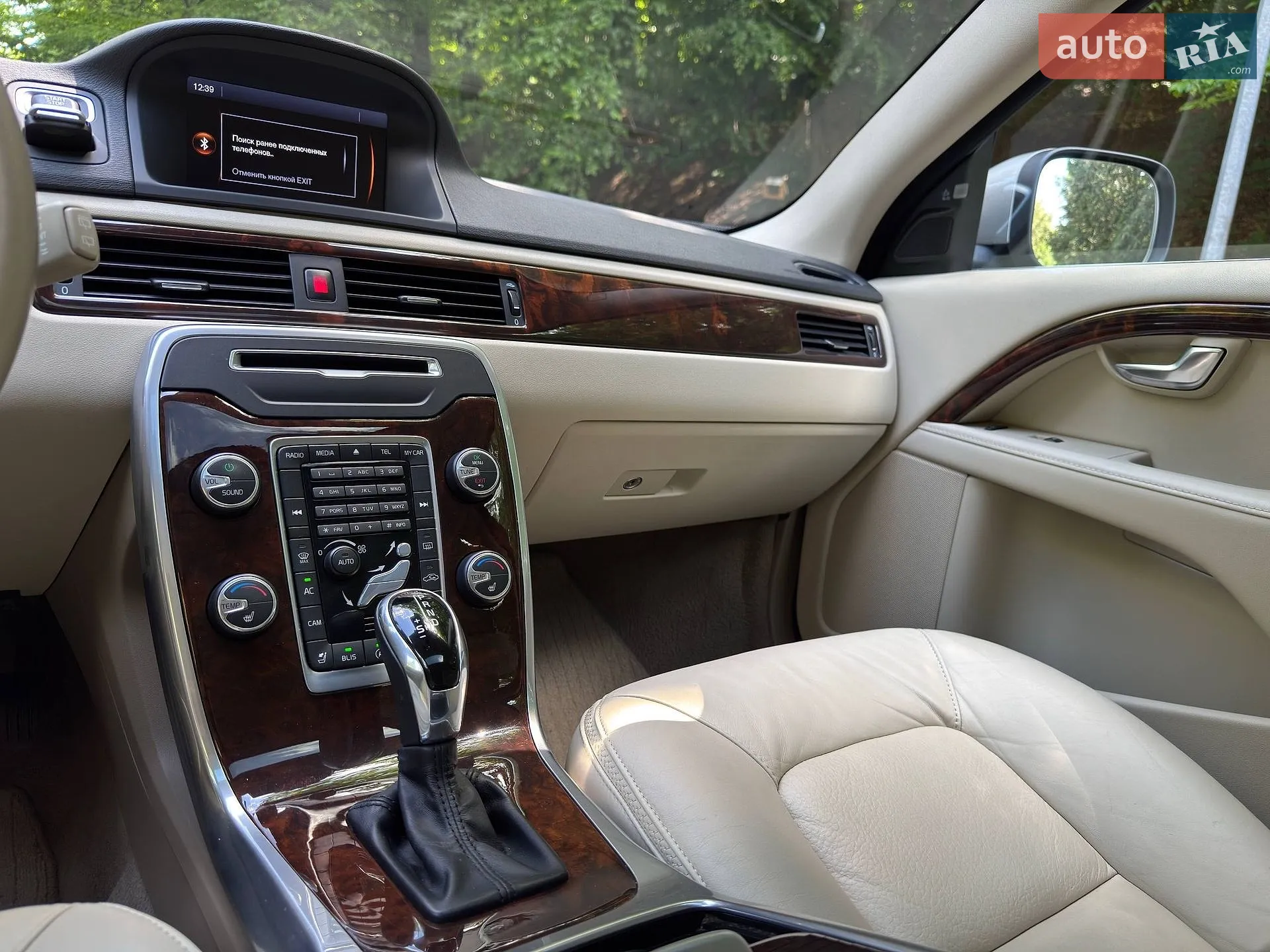 2014 Volvo XC70 - мініатюра 26
