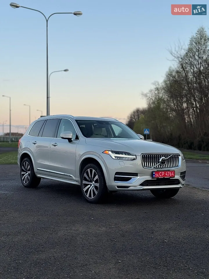 2021 BMW X7 - мініатюра 45