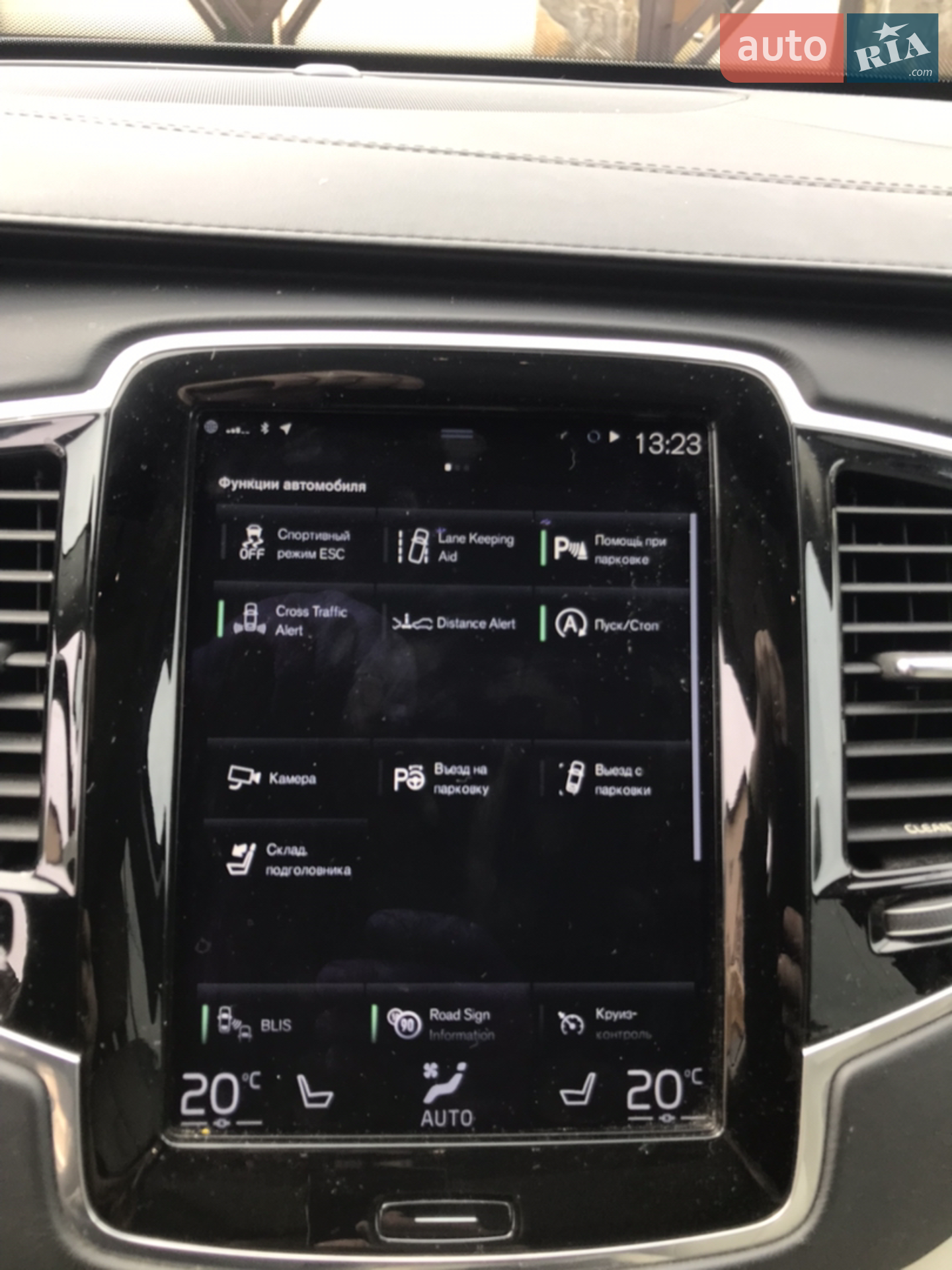 2017 Volvo XC90 - мініатюра 9