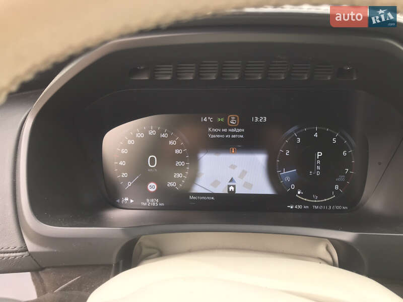 Внедорожник / Кроссовер Volvo XC90 2017 в Ивано-Франковске