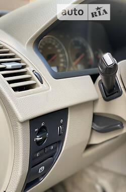 ｒｈ９０５ AUTO.RIA – Продам Вольво ХС90 2021 (KA4911HA) гибрид (hev