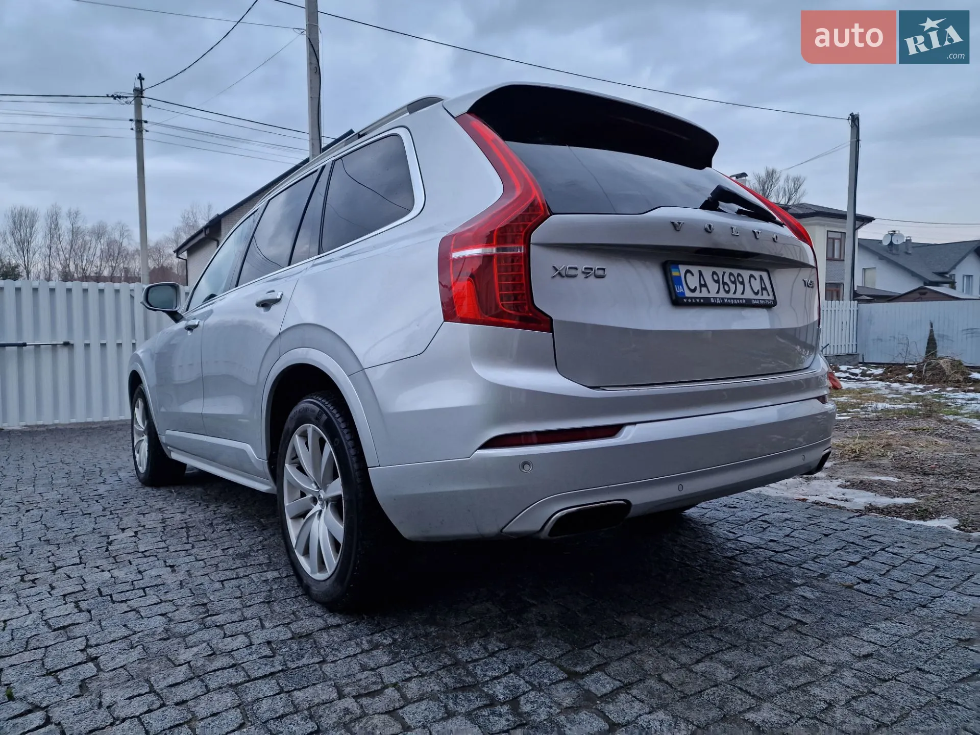 2015 Volvo XC90 - мініатюра 27