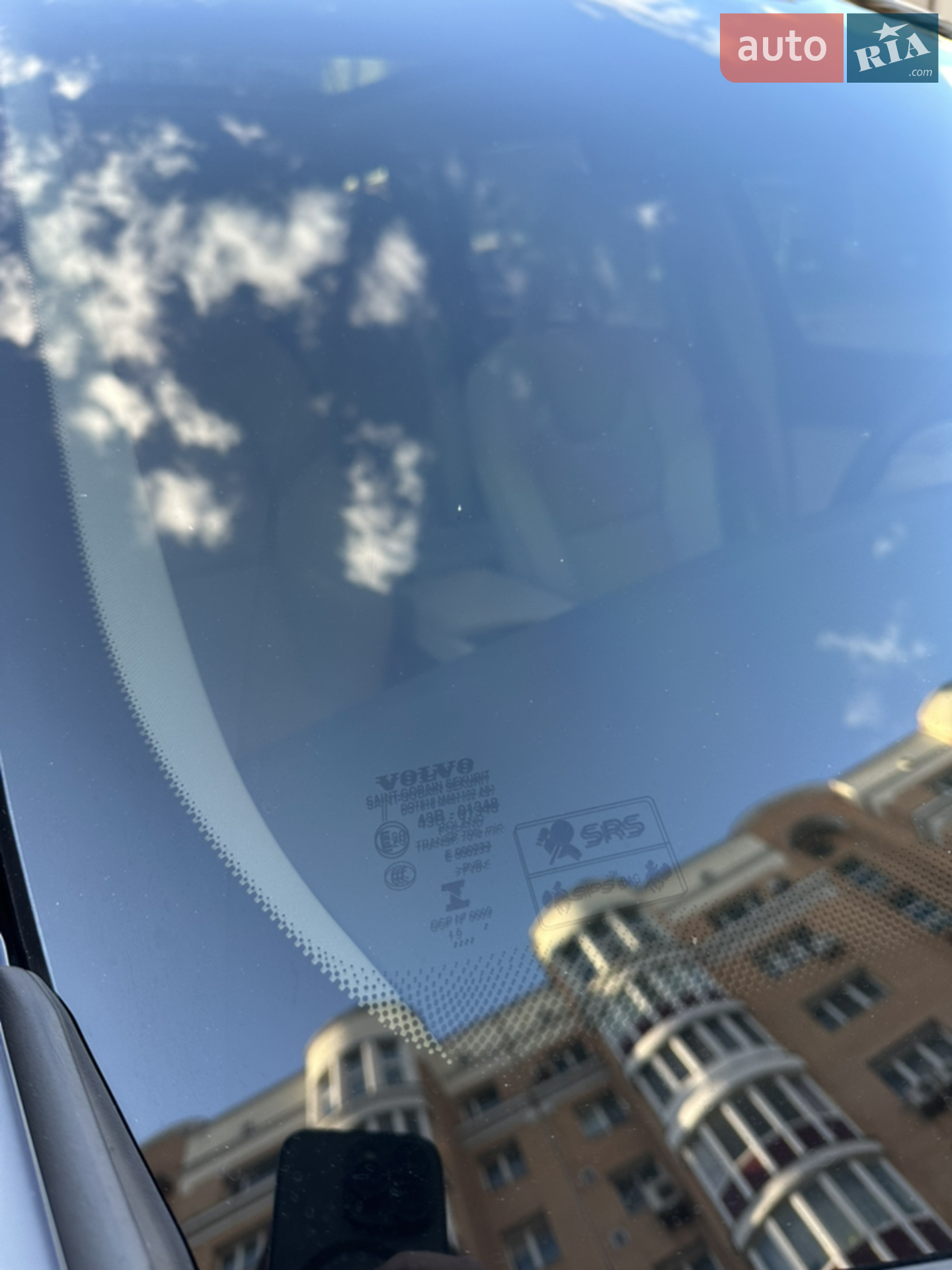 2016 Volvo XC90 - мініатюра 56