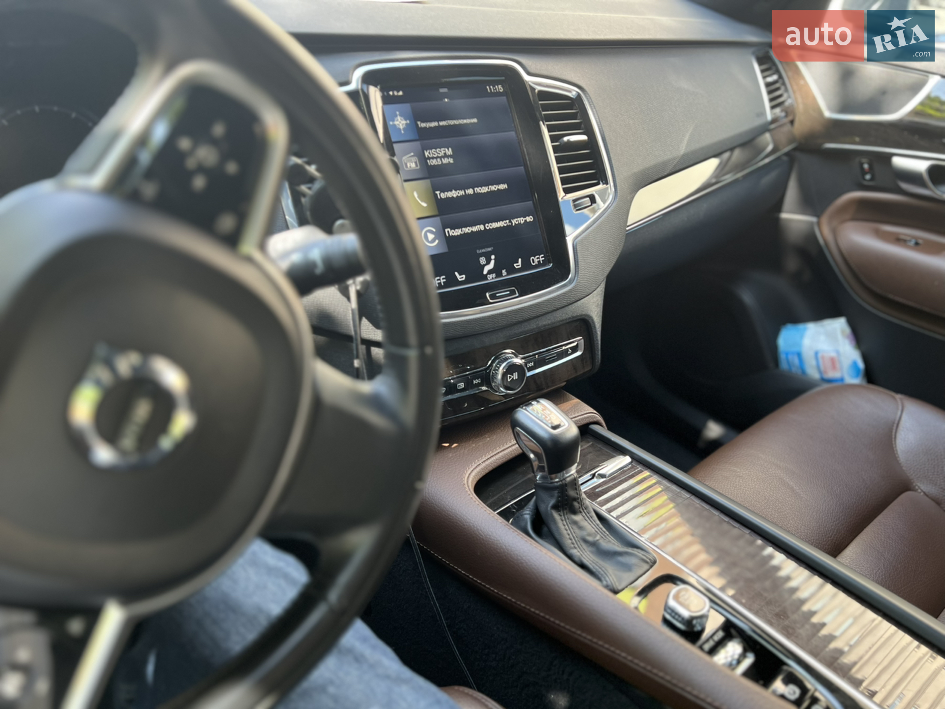 2017 Volvo XC90 - мініатюра 27