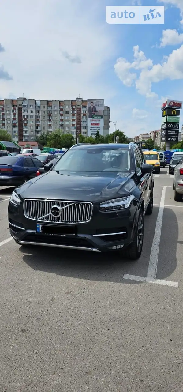 2017 Volvo XC90 - мініатюра 76
