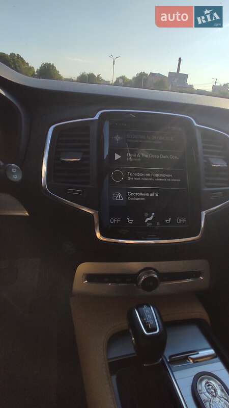 Внедорожник / Кроссовер Volvo XC90 2015 в Житомире