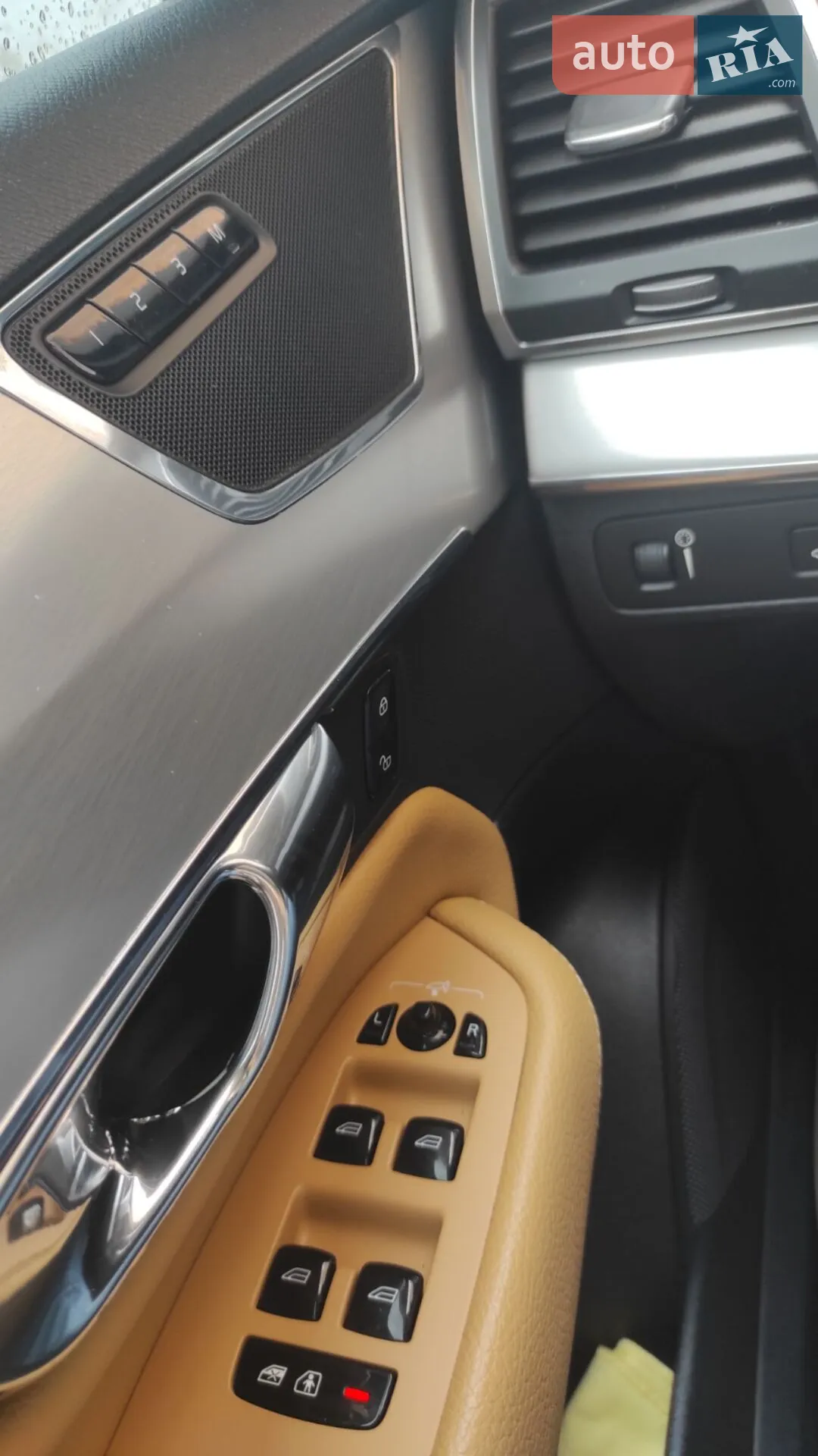 2015 Volvo XC90 - мініатюра 66