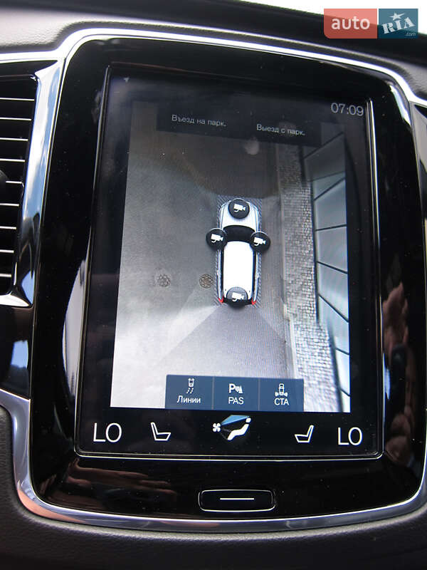 Внедорожник / Кроссовер Volvo XC90 2018 в Днепре