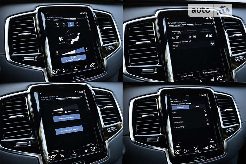 Позашляховик / Кросовер Volvo XC90 2020 в Києві