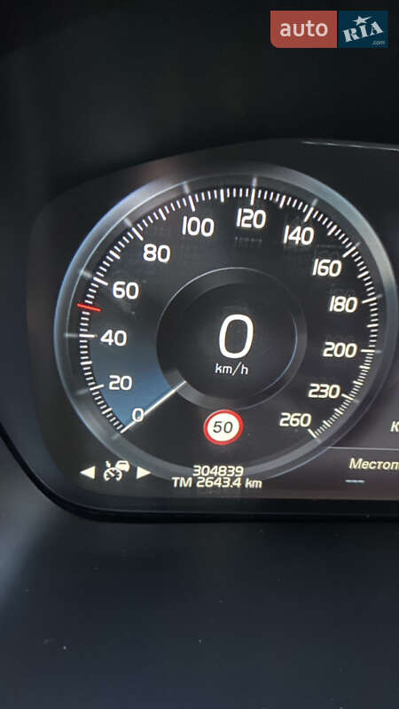 Внедорожник / Кроссовер Volvo XC90 2015 в Киеве