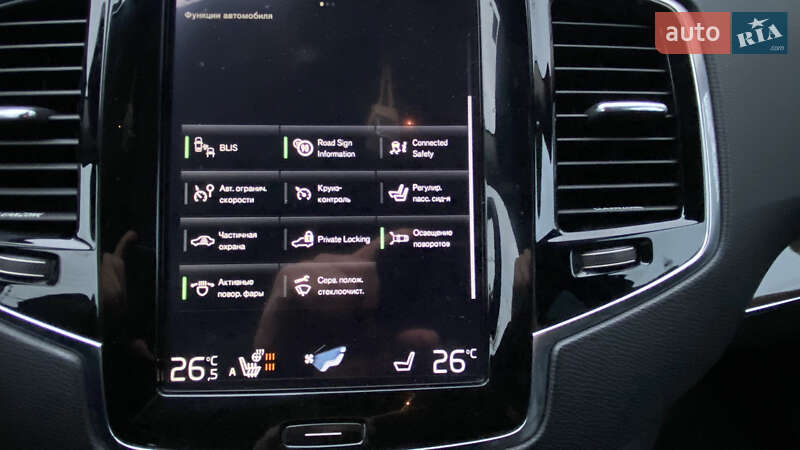 Внедорожник / Кроссовер Volvo XC90 2015 в Киеве