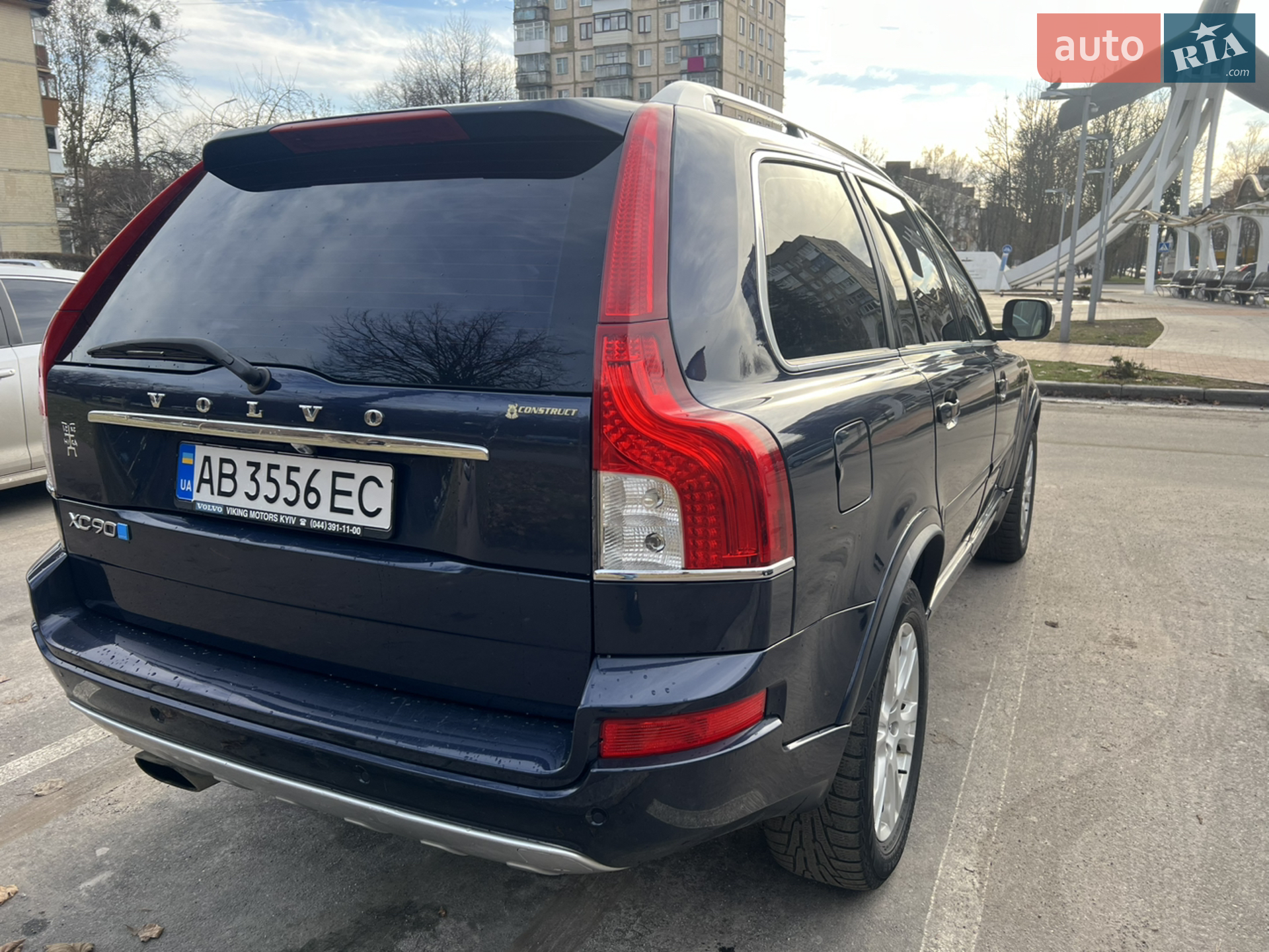 2013 Volvo XC90 - мініатюра 2