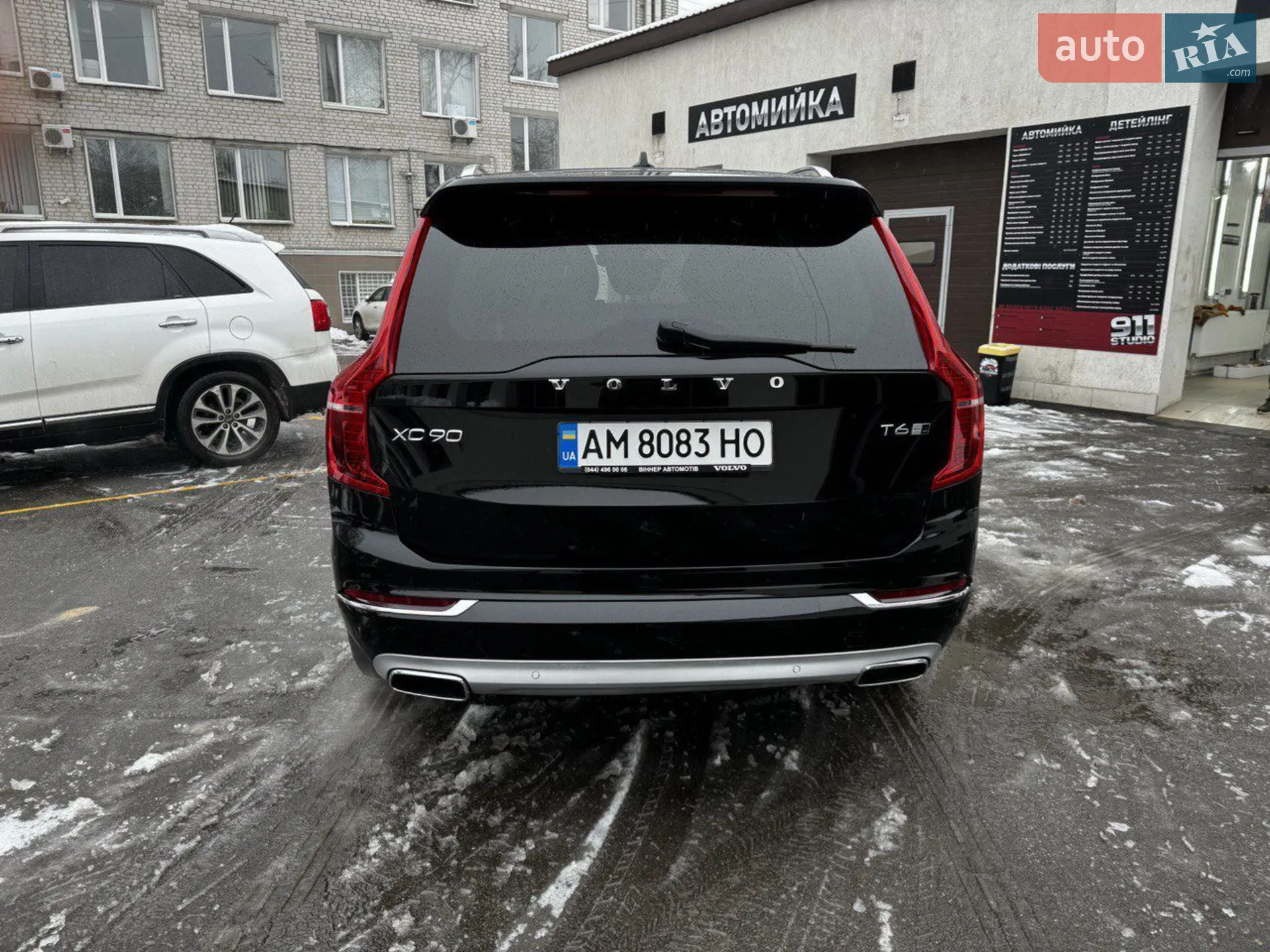 2017 Volvo XC90 - мініатюра 2
