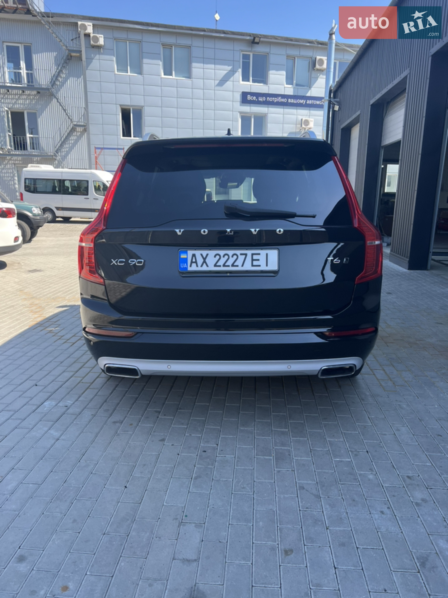 2015 Volvo XC90 - мініатюра 15