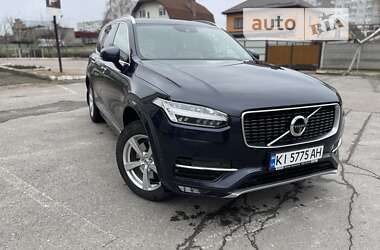 Позашляховик / Кросовер Volvo XC90 2017 в Білій Церкві