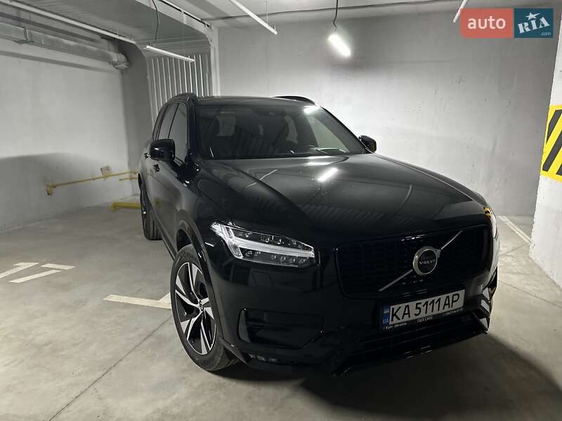 Volvo XC90 2020