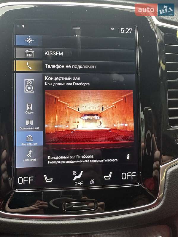 Позашляховик / Кросовер Volvo XC90 2020 в Києві