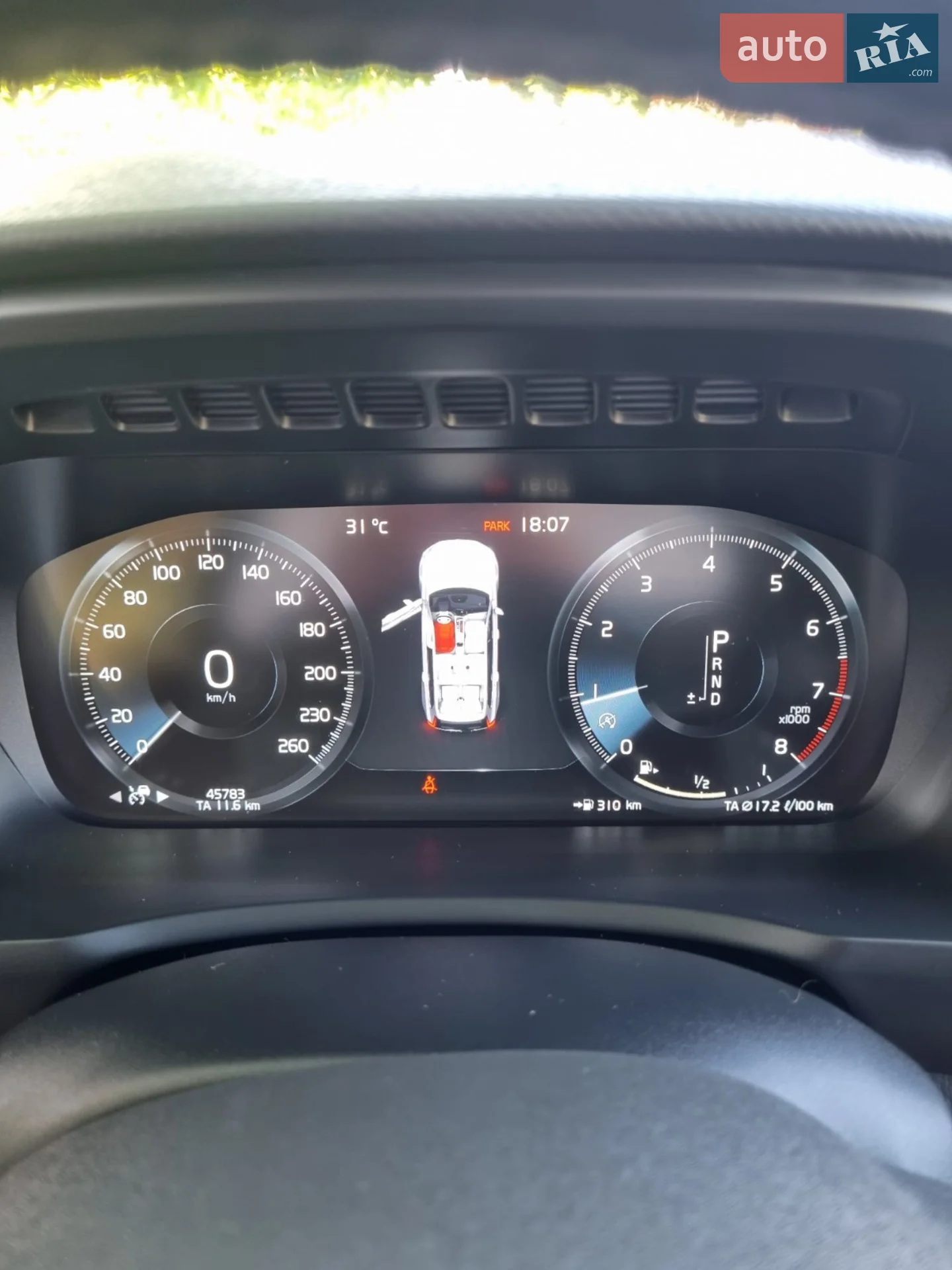 2020 Volvo XC90 - мініатюра 9