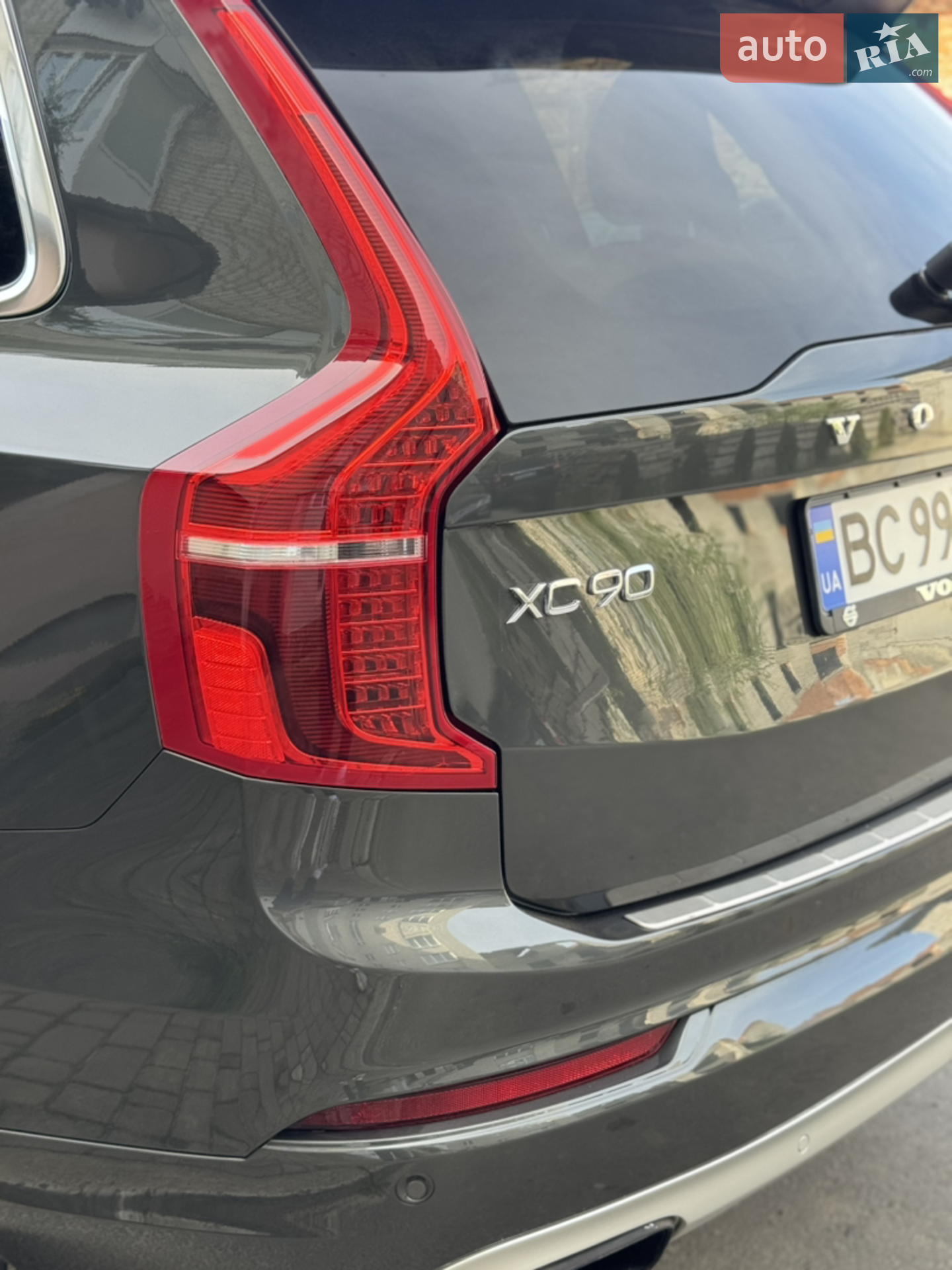 2017 Volvo XC90 - мініатюра 14