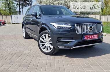 Внедорожник / Кроссовер Volvo XC90 2018 в Тернополе