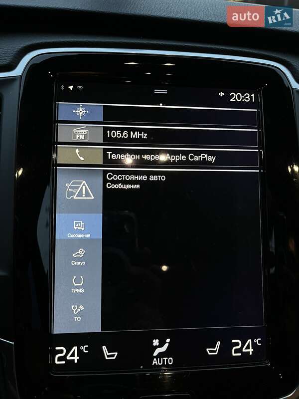 Внедорожник / Кроссовер Volvo XC90 2016 в Житомире