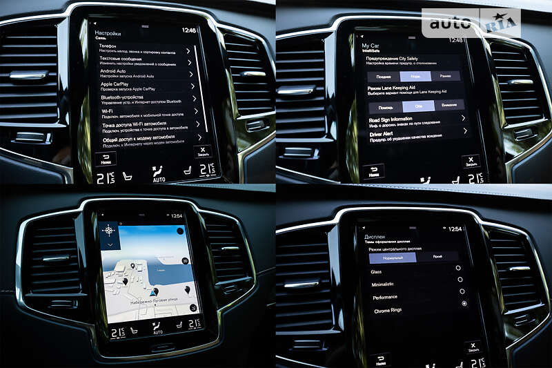 Позашляховик / Кросовер Volvo XC90 2021 в Києві