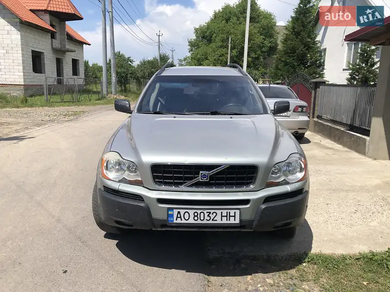 Volvo XC90